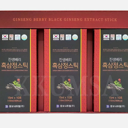 buy Korean Ginseng Berry Black Ginseng Extract Herbal Supplement 30 Sticks in India