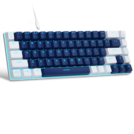 buy MageGee Portable 60% Mechanical Gaming Keyboard, MK-Box LED Backlit Compact 68 Keys Mini Wired Offic in india
