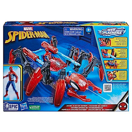 Marvel Spider-Man Car Playset with Blast Feature and Action Figure for Kids Ages 4 and Up