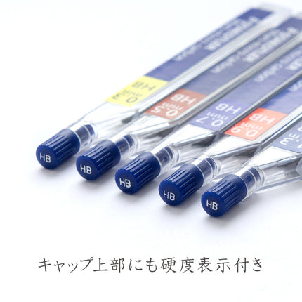 Staedtler Micro Mars Carbon Mechanical Pencil Lead, 0.7 mm, B, 60 mm x 12 (250 07 B)