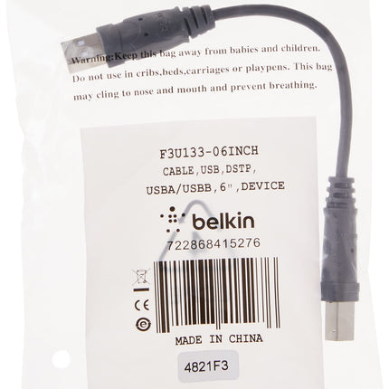 Belkin Components USB A/B Device Daisy Chain for USB Hub (6 Inches)