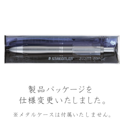 Staedtler Multi Function Avant Grade Titanium Gray, Red Ink Ballpoint Pen Plus 0.5mm Mechanical Pencil (927AG-TG)