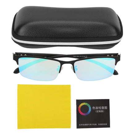 ZJchao Color Blind Glasses, Red Green Color Blindness Glasses, High Permeability Colorblind Correcting Glasses with Storage Box