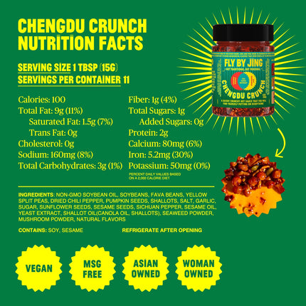 Buy FLYBYJING Chengdu Crunch, Gourmet Spicy Savory Umami Extra Crunchy Hot Chili Crunch Sauce with Sichuan Peppers in India