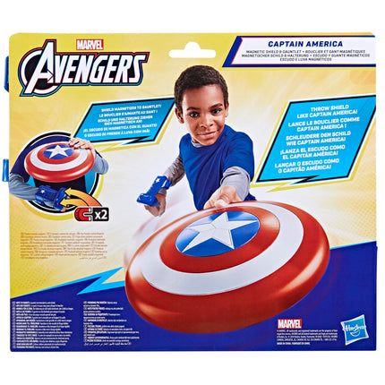 Marvel Avengers Captain America Magnetic Shield & Gauntlet 2-Piece Toy Figure Set