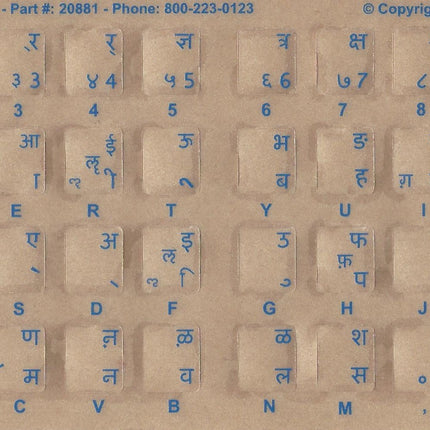 Sanskrit Keyboard Stickers - Labels - Overlays with Blue Characters for White Computer Keyboard