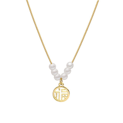 Maxbell Necklaces for Women - Elevate Your Style with Timeless Elegance.