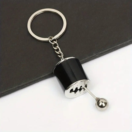 Maxbell Car Modified Metal Gear Key Chain - Rev Up Your Style
