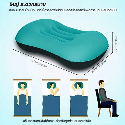 Multifunctional Inflatable Pillow for Travel, Home, and Camping