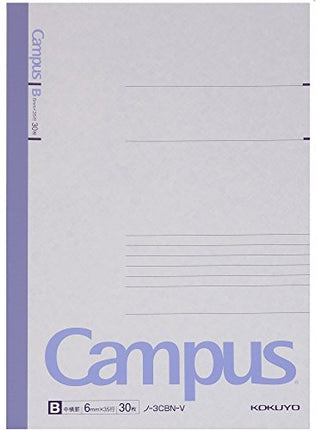 Kokuyo Campus Notebook, B 6mm(0.24in) Ruled, Semi-B5, 30 Sheets, 35 Lines, Pack of 5, 5 Colors, Japan Improt (NO-3CBNX5) in India