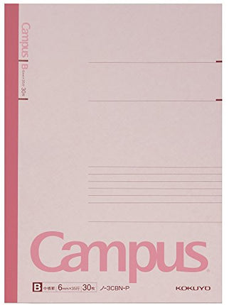 Buy Kokuyo Campus Notebook, B 6mm(0.24in) Ruled, Semi-B5, 30 Sheets, 35 Lines, Pack of 5, 5 Colors, Japan Improt (NO-3CBNX5) in India India