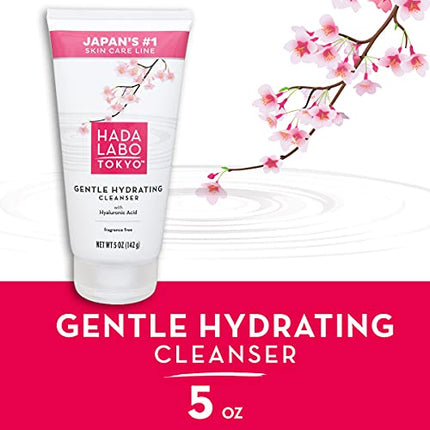 Hada Labo Tokyo Gentle Hydrating Foaming Facial Cleanser Tube, Unscented 5 Ounce in India