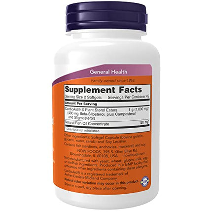 Buy NOW Supplements, Beta-Sitosterol Plant Sterols with CardioAid -S Plant Sterol Esters and Added Fish Oil, 90 Softgels in India India