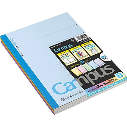 Buy Kokuyo Campus Notebook, B 6mm(0.24in) Ruled, Semi-B5, 30 Sheets, 35 Lines, Pack of 5, 5 Colors, Japan Improt (NO-3CBNX5) in India India
