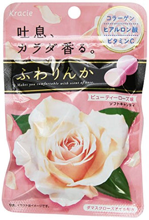 Kracie Beauty Rose Taste Aroma Soft Candy [Size: 32g x 1 pack]