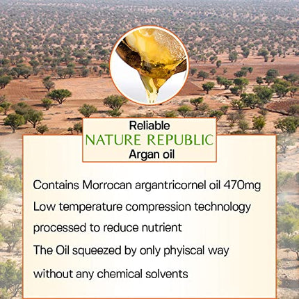 Nature Republic Argan Essential Deep Care Hair Pack, 200 ml / 6.76 Fl Oz in India