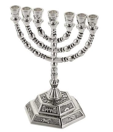 Holy Land Gifts 4338 Menorah 12 Tribes Silverplated 7 Branched 5 In.